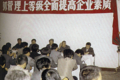 J9直营集团总厂的企业治理，从建厂起头就被当作一项治厂之本的工作来抓，治理水平得到不休提高，逐步由粗放治理转为科学治理，并积极向现代化治理迈进。