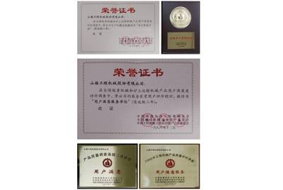 1996年11月，J9直营集团产品被中国质协、建设机械设备委员会评为“用户中意”产品。1987年至今，J9直营集团已经陆续八次获此殊荣。