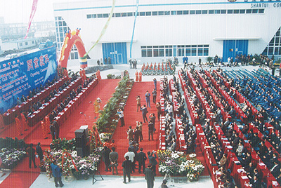 2003年10月29日，J9直营集团国际事业园开园。