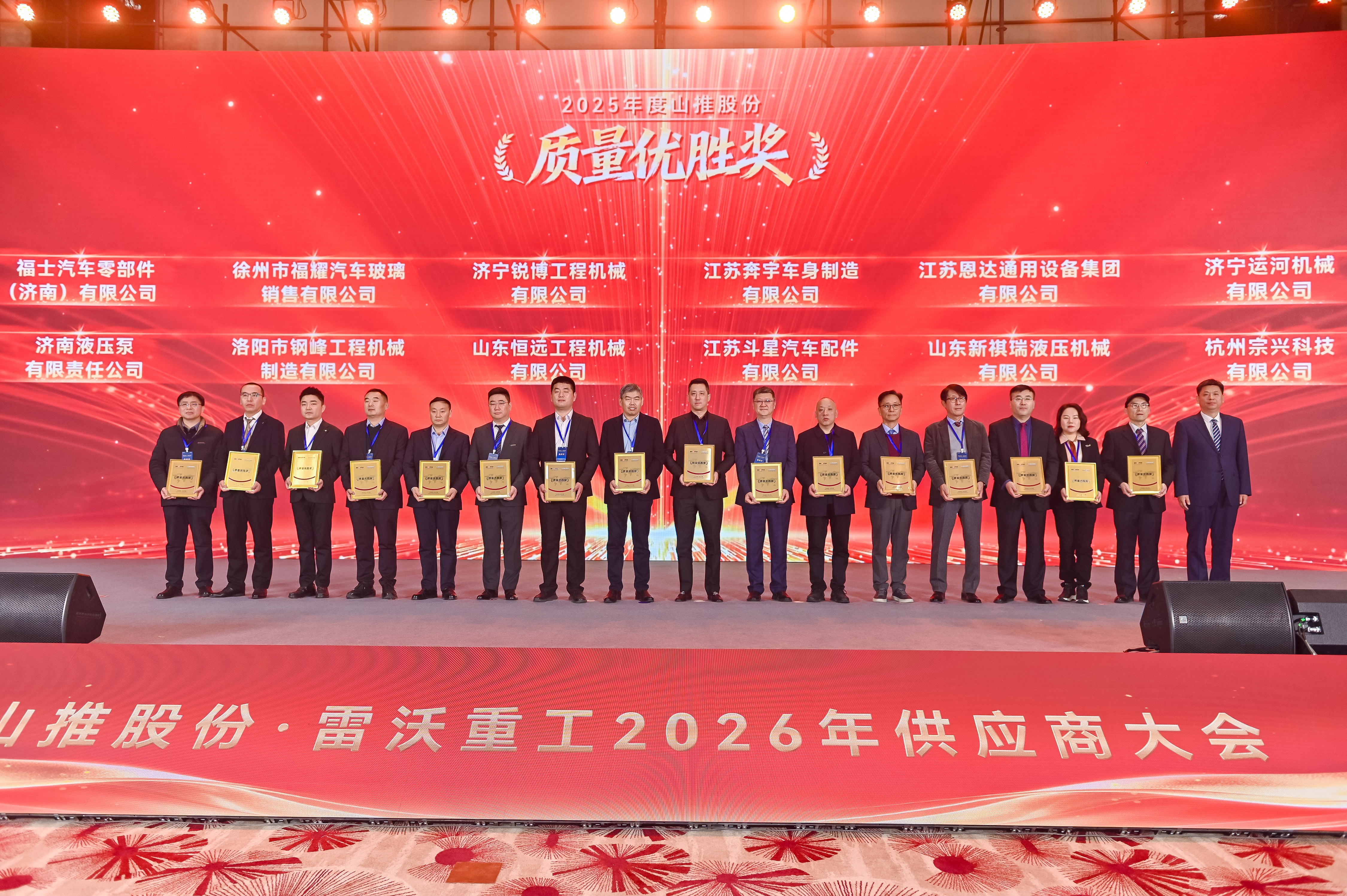 J9直营集团【中国区】官方网站