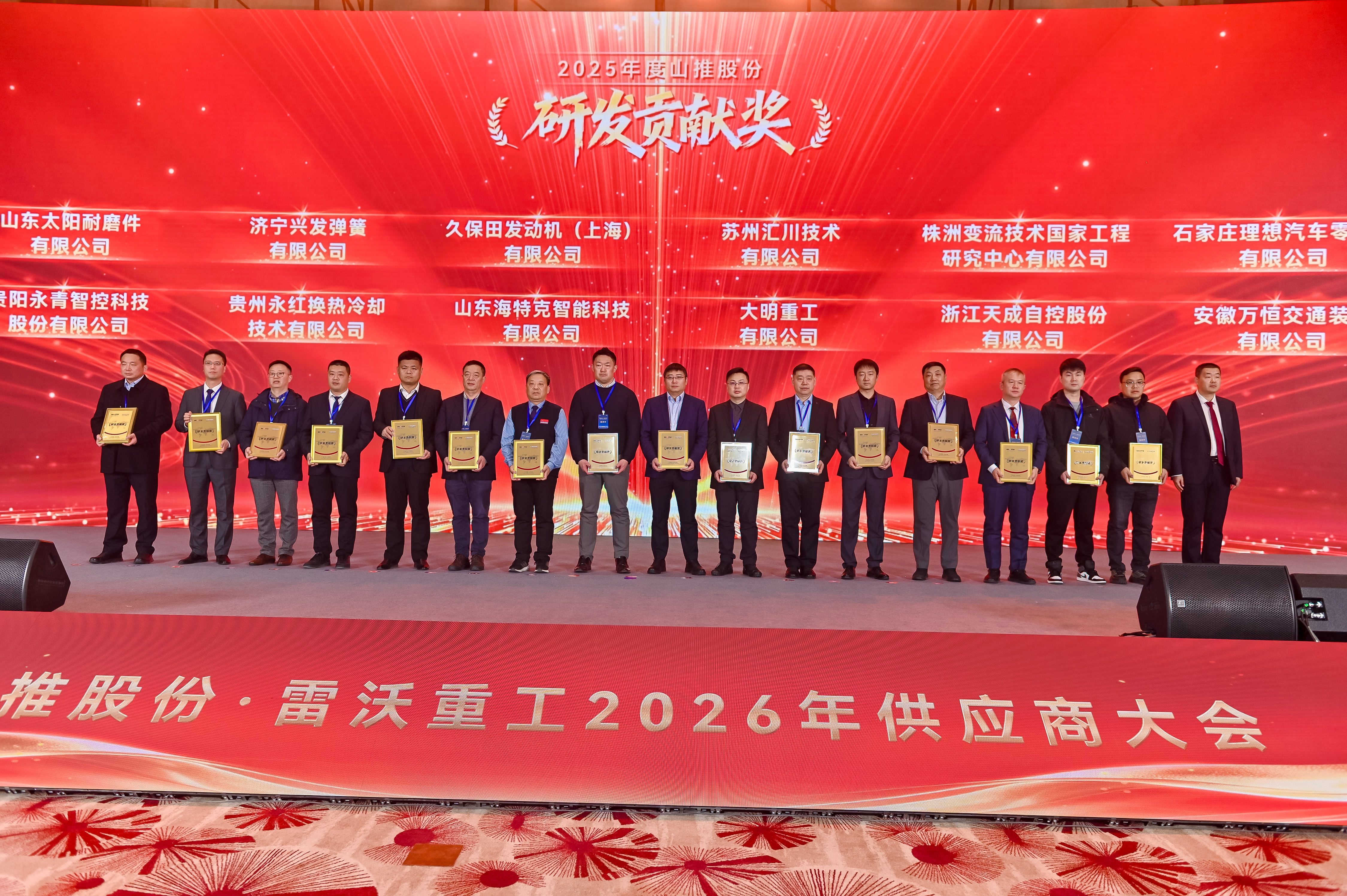 J9直营集团【中国区】官方网站
