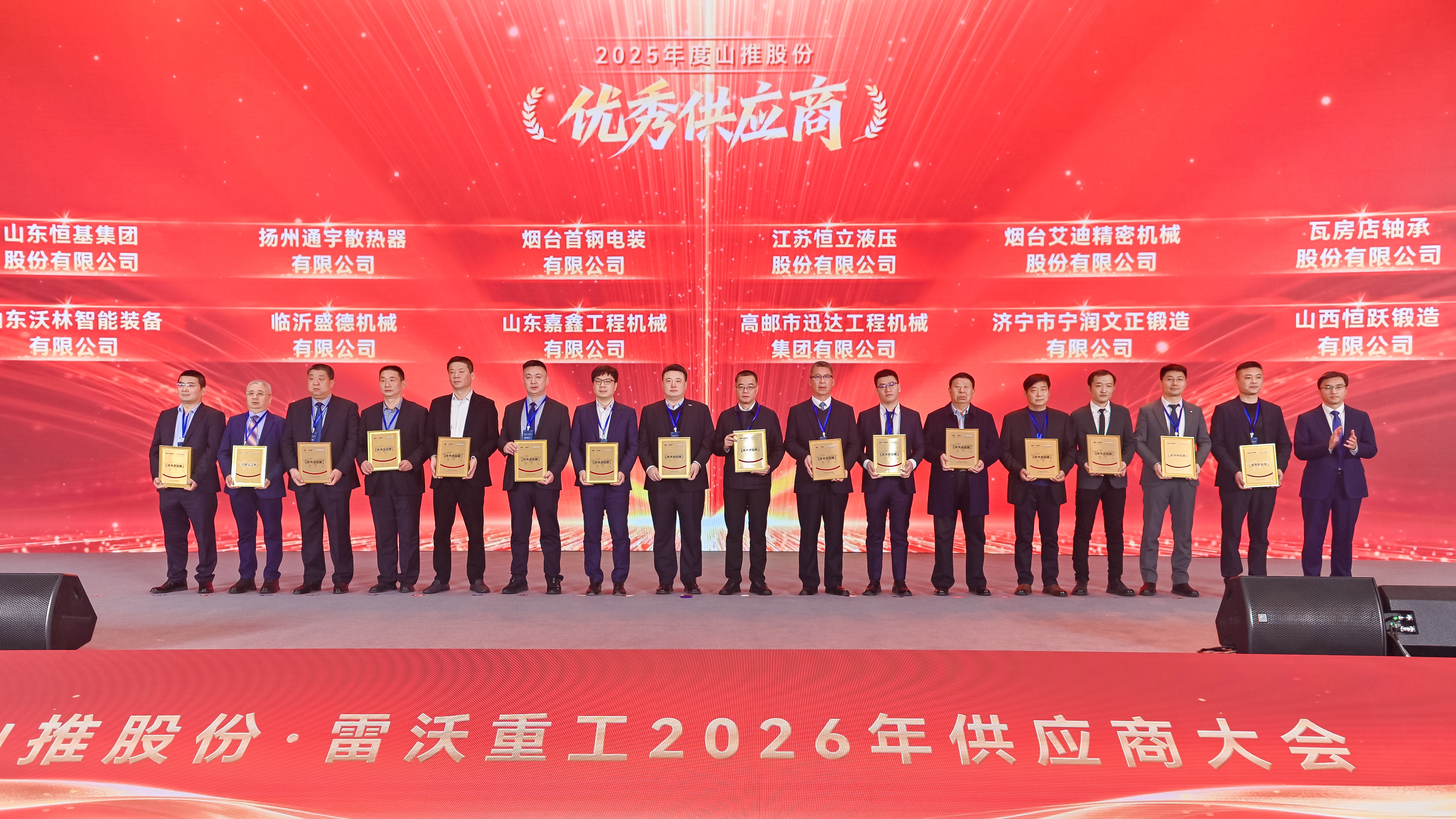 J9直营集团【中国区】官方网站